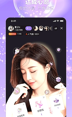 聚合影视网页版·无需下载水果主题画面预览3