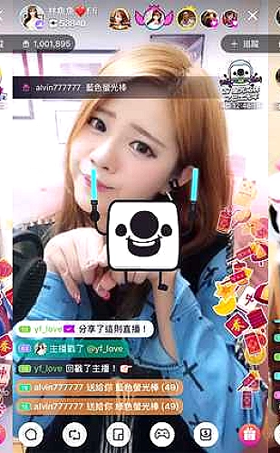 聚合影视网页版·无需下载水果主题画面预览1